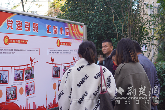 微信截圖_20211124221156.png.png