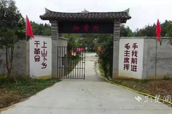 微信圖片_20211125205530_副本.jpg