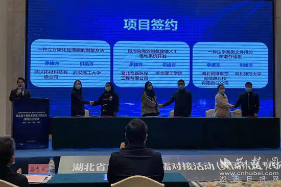 微信圖片_20211126095813_副本.jpg