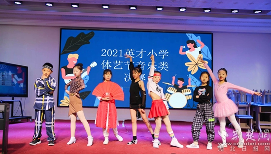 微信圖片_20211119153855.jpg