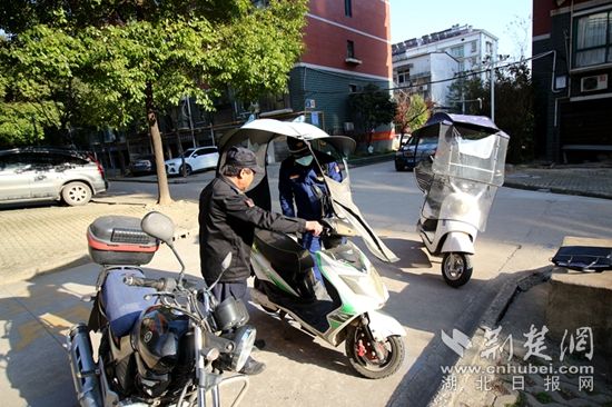 微信圖片_20211207230741.jpg.jpg