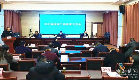 微信圖片_20211217154614_副本_副本.jpg