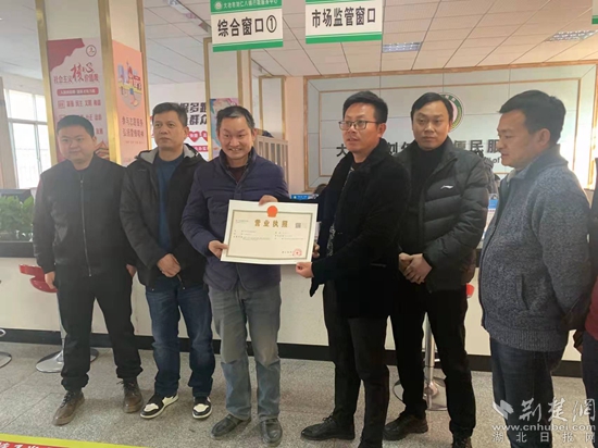 微信圖片_20211231103922.jpg