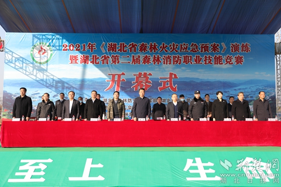 微信圖片_20211224170743_副本.jpg