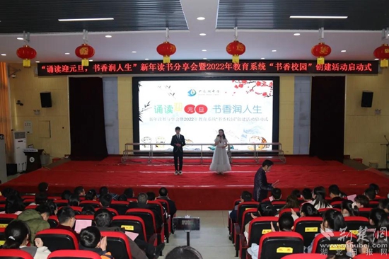 微信圖片_20211231222114.jpg
