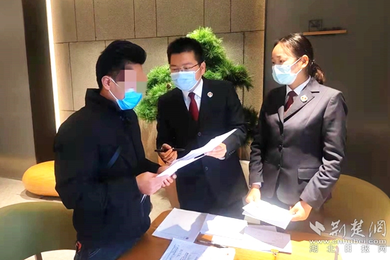 微信圖片_20220120193422_副本.jpg