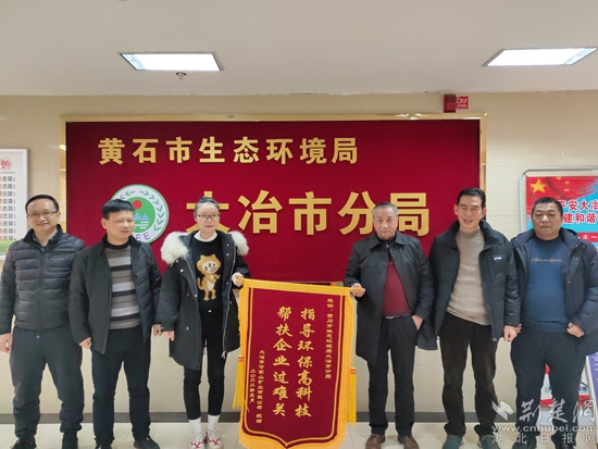 微信圖片_20220122194307.jpg