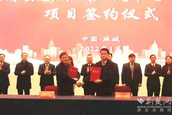 微信圖片_20220112120204_副本.jpg
