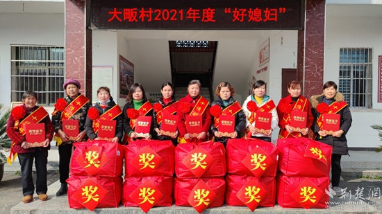 圖片2.jpg