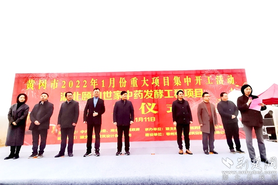 微信圖片_20220111153027_副本.jpg