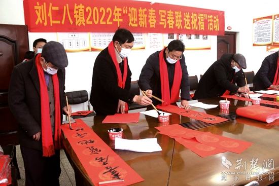微信圖片_20220129095526.jpg