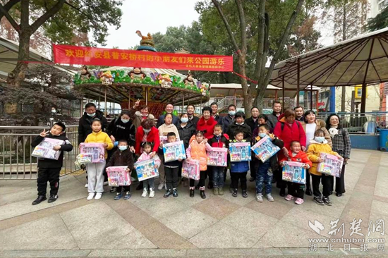 微信圖片_20220120200630_副本.png.png