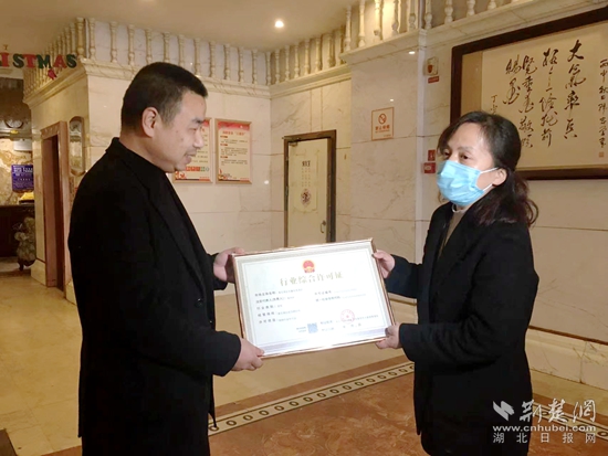 微信圖片_20220218160600.jpg