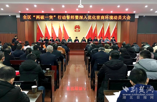微信圖片_20220209162456.jpg