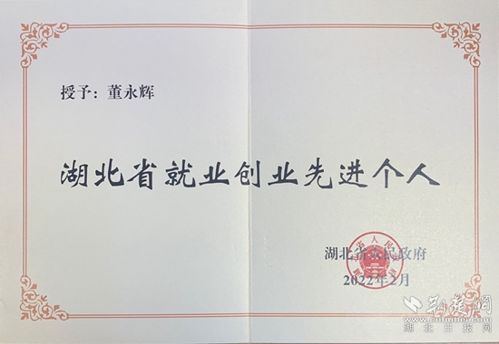 微信圖片_20220319175930.jpg