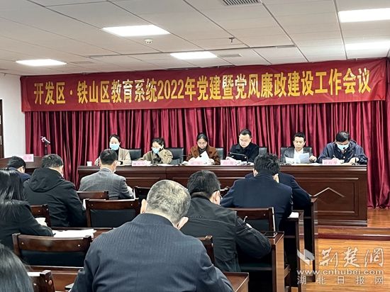 QQ圖片20220401102743.jpg.jpg