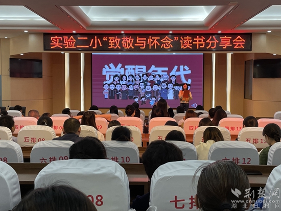 微信圖片_20220423225421.jpg