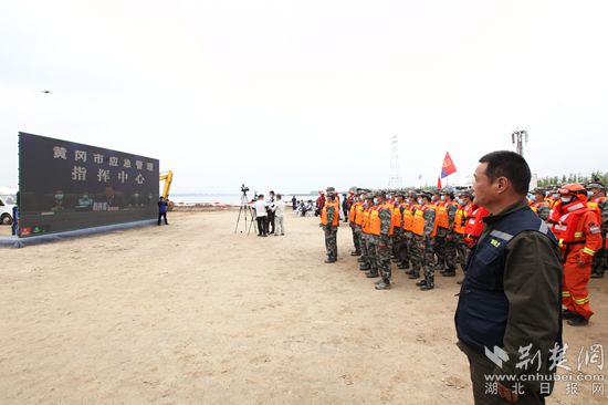 11.總指揮部現(xiàn)場調(diào)度_副本.jpg
