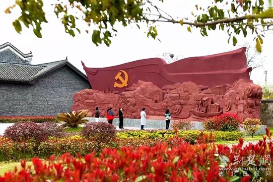 5、陳潭秋故居宣誓廣場(chǎng)_副本.jpg
