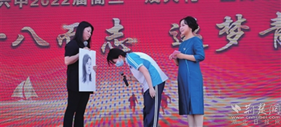 微信圖片_20220510091605.jpg