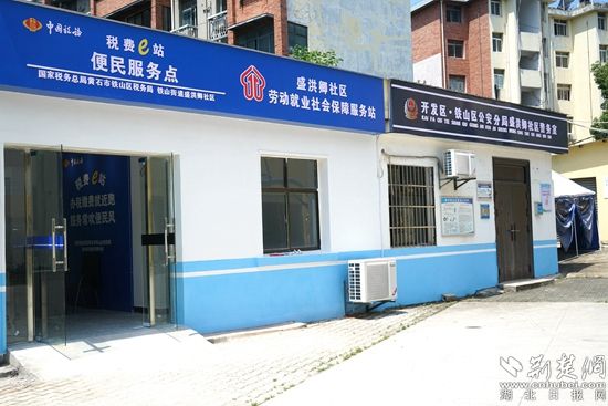 微信圖片_20220525163316.jpg.jpg