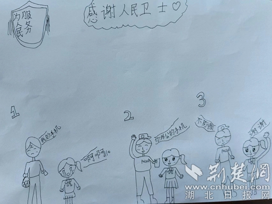 微信圖片_20220506084847.jpg