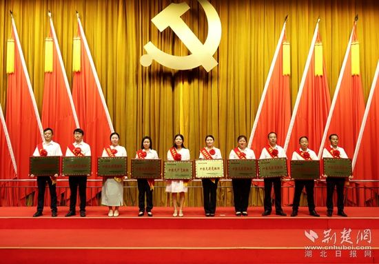 微信圖片_20220629145722.jpg.jpg