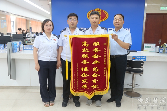 微信圖片_20220622222141.jpg