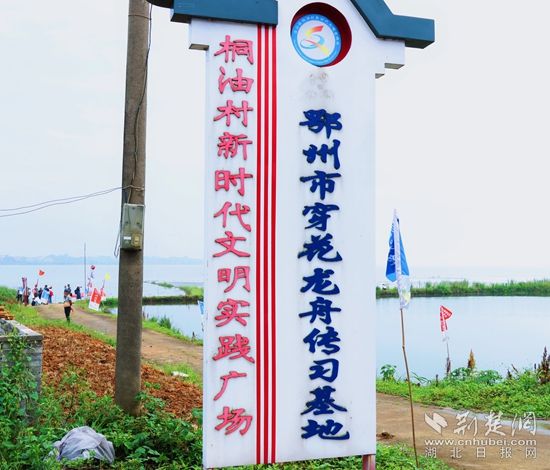 微信圖片_20220603072306.jpg.jpg