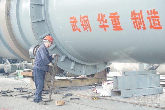 車間工廠1.JPG