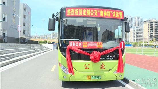 42b9f049be890822bdbb1ae0746126a_副本.png.png