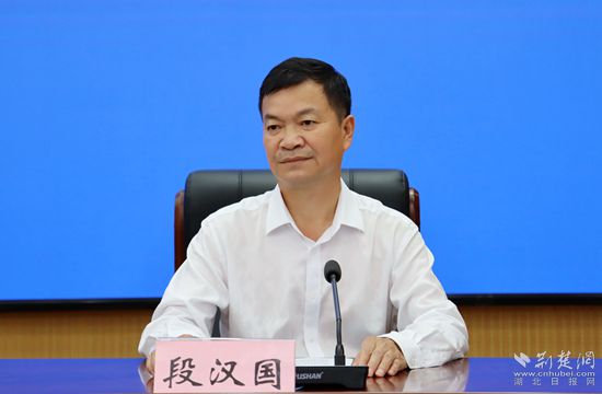 段漢國(guó).jpg