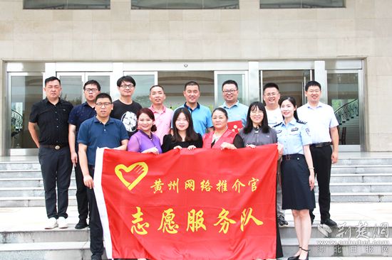 微信圖片_20220713115021_副本.jpg