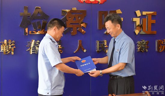 微信圖片_20220706193819_副本.jpg