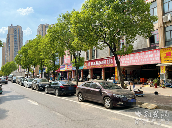 微信截圖_20220825174728.png.png