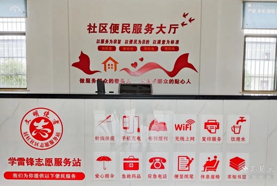 微信圖片_20220905163349.jpg