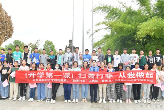 微信圖片_20220902085620_副本.jpg