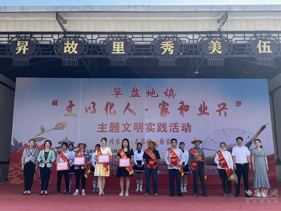 4移風(fēng)易俗，淳樸鄉(xiāng)風(fēng).jpg
