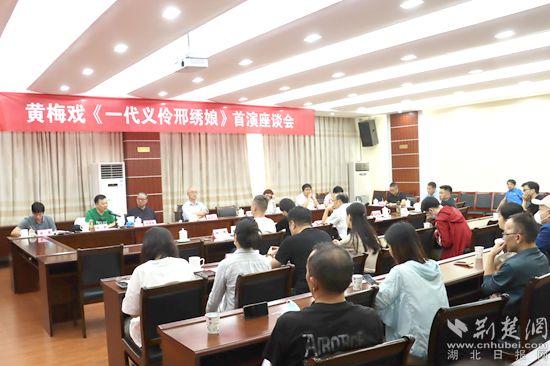 座談會_副本_副本.jpg