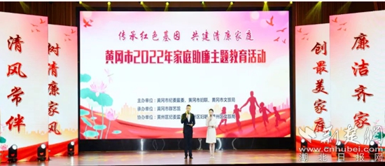 婦聯(lián).jpg