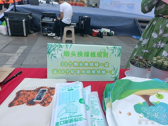 QQ圖片20221002173706.jpg.jpg