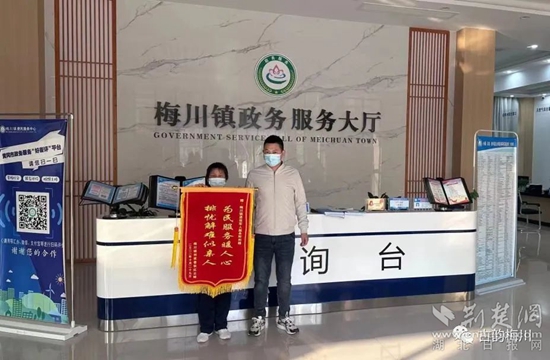 微信圖片_20221101104726.jpg