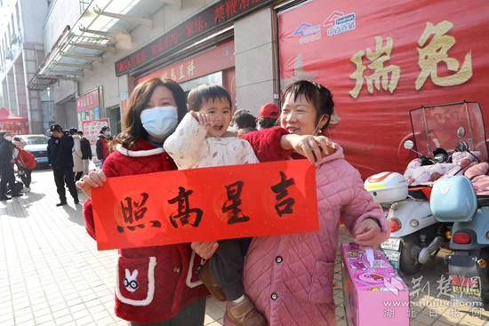 微信圖片_20230119201908.jpg