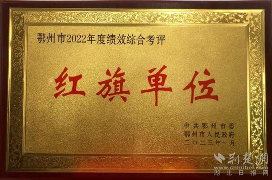 微信圖片_20230201213159.jpg
