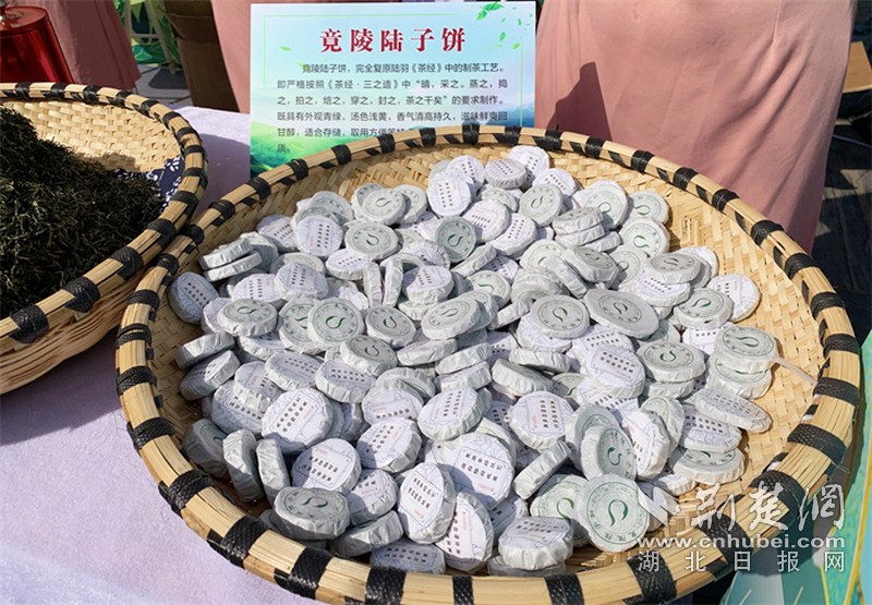 圖片 3.jpg