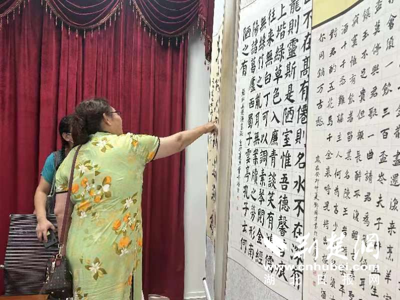 圖片2.jpg.jpg