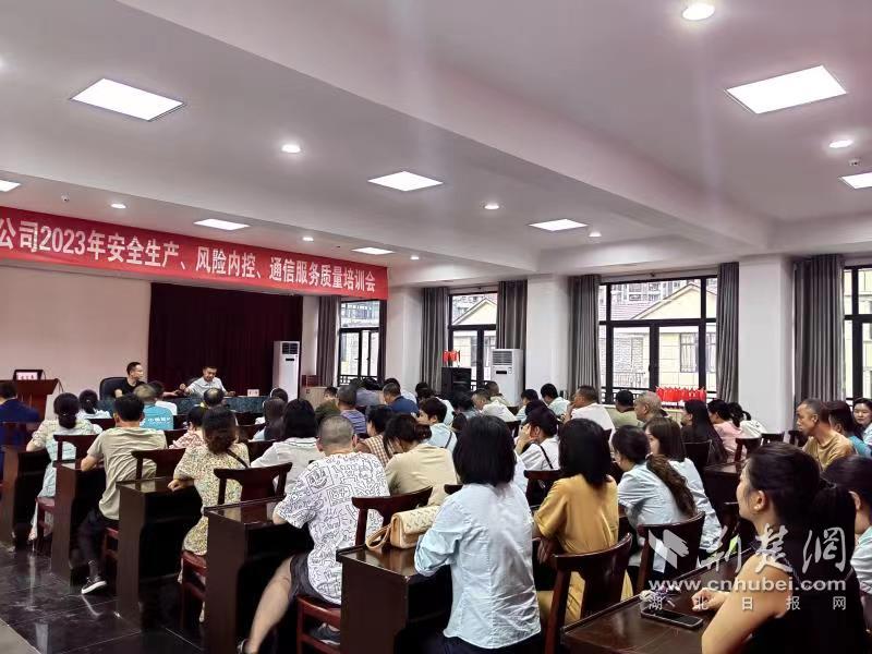 微信圖片_20230703093958.jpg