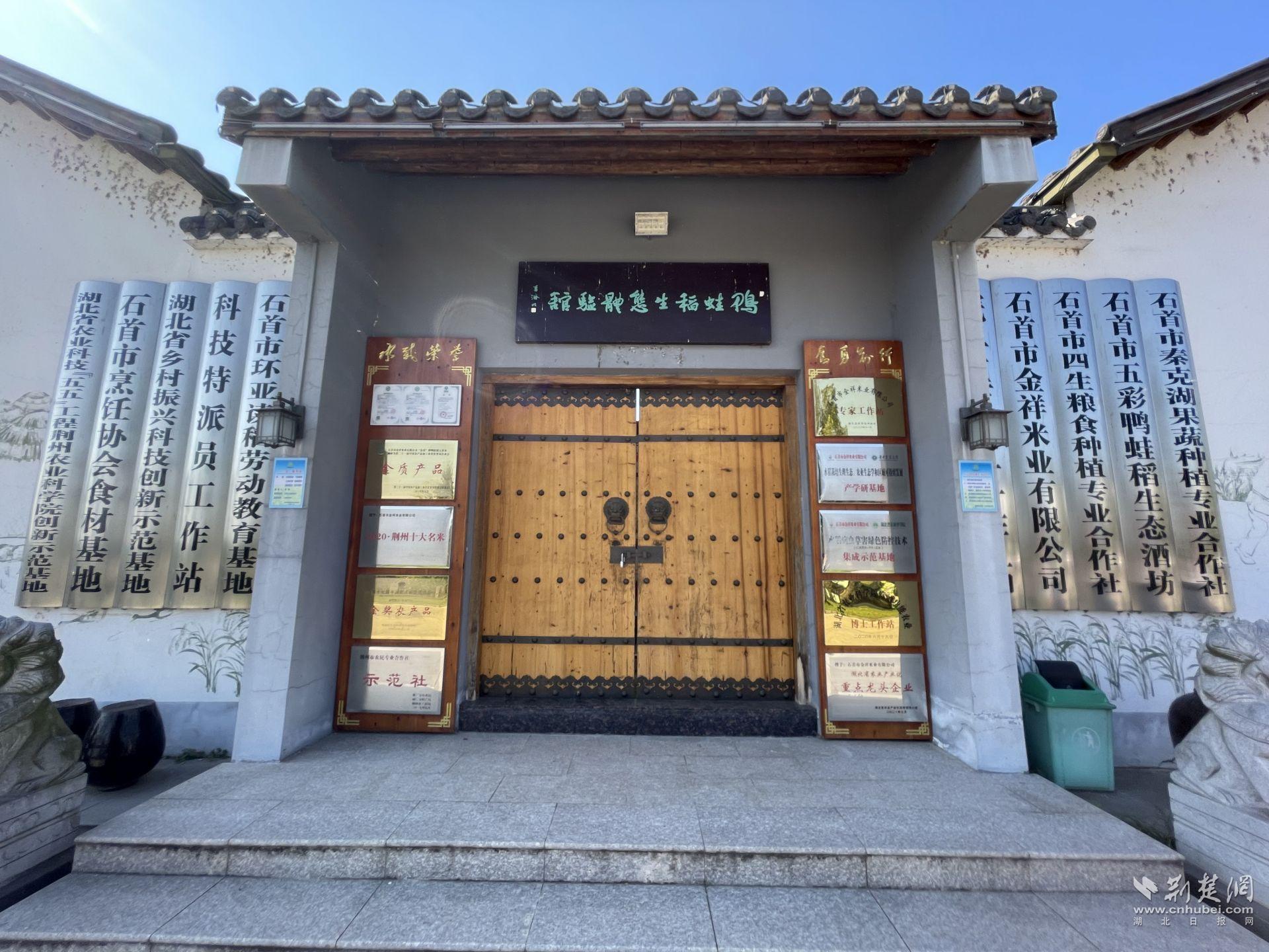 微信圖片_20231105143627.jpg.jpg