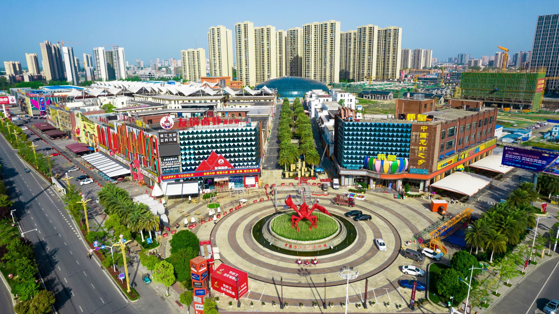 微信圖片_20240327143911.jpg.jpg