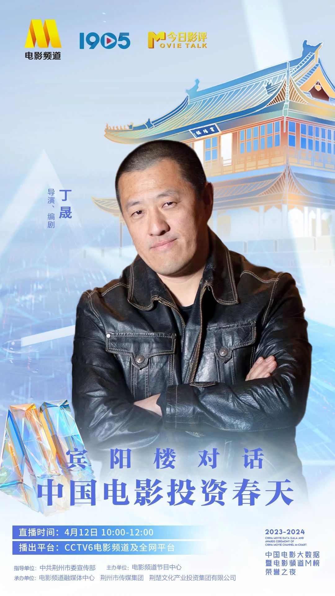 微信圖片_20240410145815.jpg.jpg